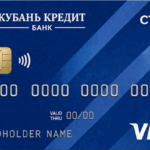 Старт (также встречается как Универсальная)