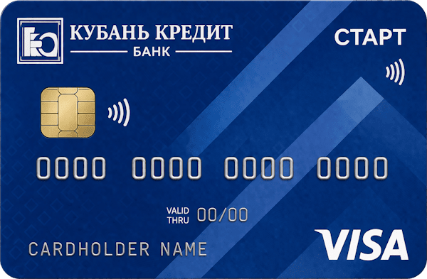 Старт (также встречается как Универсальная)
