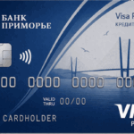 Visa Platinum