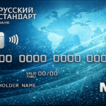 Мир