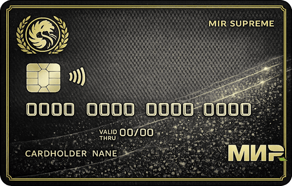 Mir Supreme