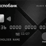 Mastercard Black Edition