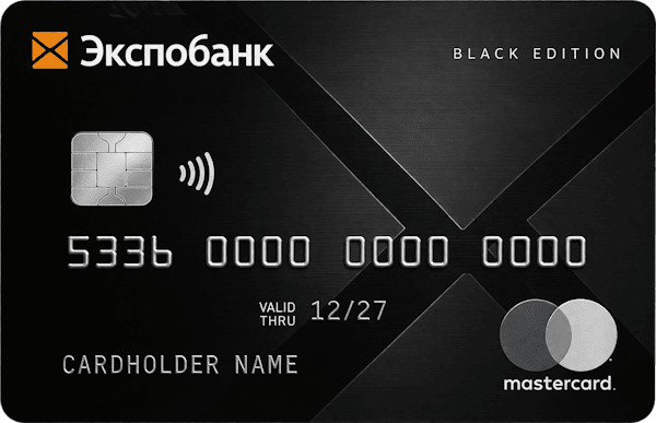 Mastercard Black Edition