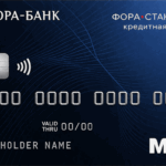 Фора-Стандарт