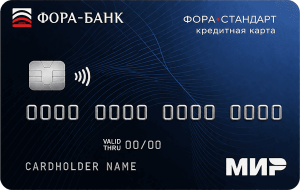 Фора-Стандарт