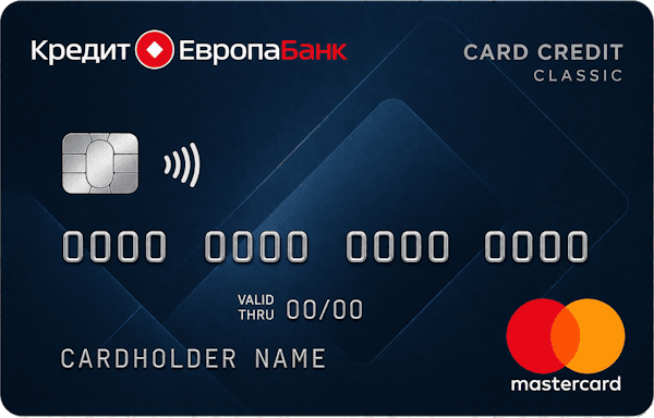 Card Credit Classic