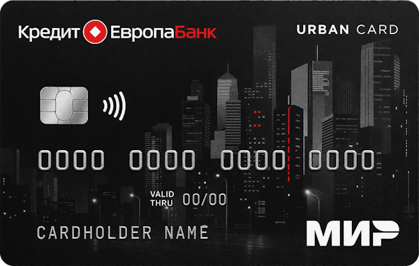 Urban Card