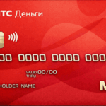 МТС Деньги