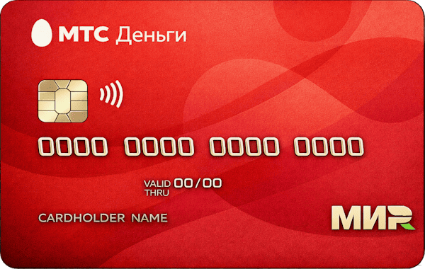 МТС Деньги