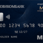 МИР Премиальная