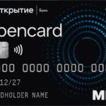Виртуальная Opencard