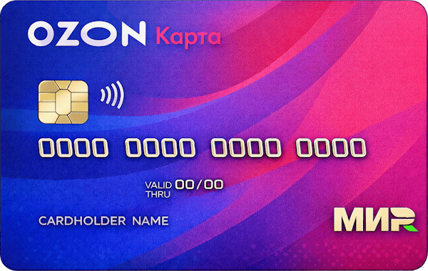 Ozon Карта