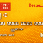 Вездедоход 120 дней