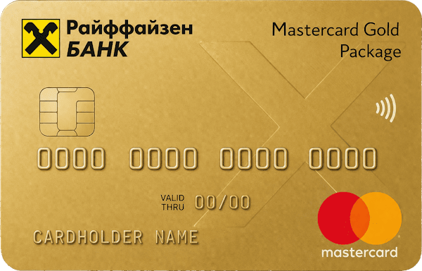 Mastercard Gold Package