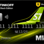 S7-Tinkoff Black Edition