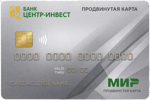 Продвинутая карта с кредитной линией