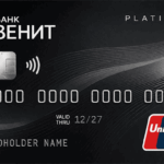 UnionPay Platinum